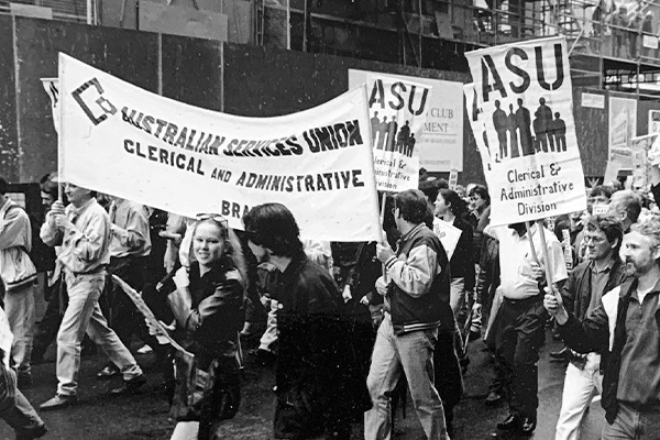 asu_1990_edward_street_brisbane